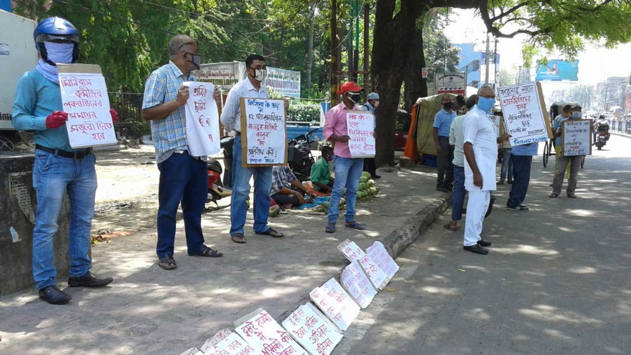 শ্রম আইন সংশোধন, বেসরকারিকরণ, পরিযায়ী শ্রমিকদের দুর্দশা- যৌথ প্রতিবাদ আসানসোলে