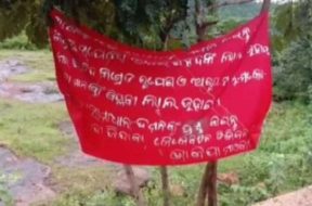 maoist-kandhamal-bandh