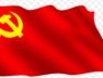 communist-flag